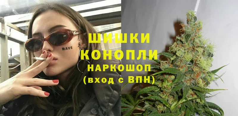 Марихуана OG Kush  Великие Луки 